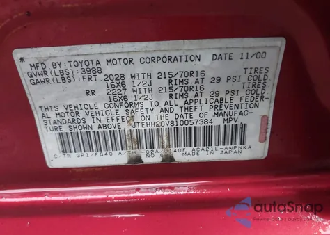 2001 Toyota Rav4 из США, поврежденный, VIN JTEHH20V810057384